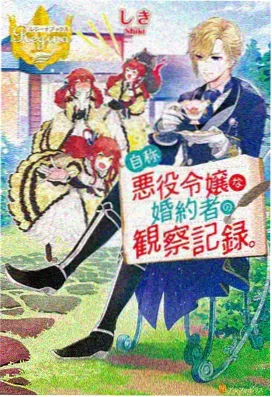 奇热漫画葬送的芙莉莲推荐