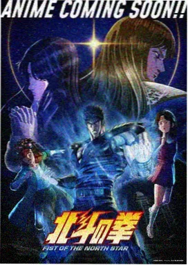 奇热漫画一人之下国漫推荐