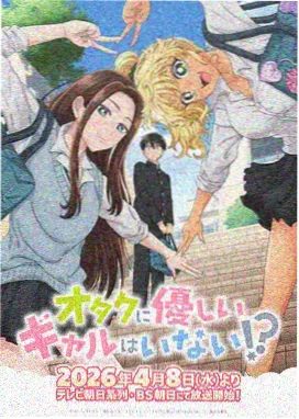 奇热漫画伍六七国漫搞笑