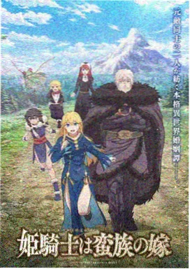 奇热漫画神之塔韩漫推荐