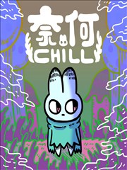 奇热漫画韩漫神之塔动画